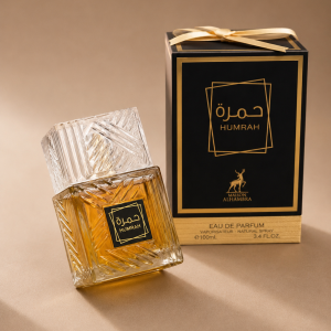 خمره