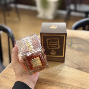 خمره قهوه